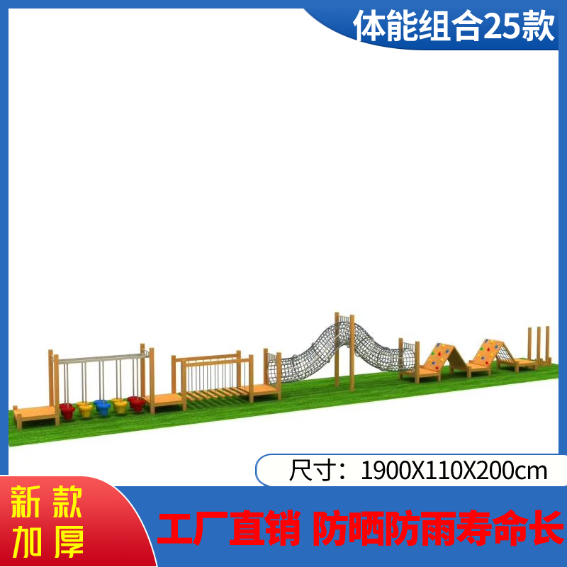 밝은 노란색 신체 조합 25가지 스타일