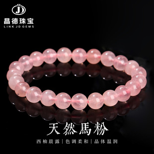 �����錚 ��Ȼ����ɫ�R����������w���w��ˮ���A���ִ��Ʒ���l