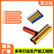 �X�ͲĶ���CNC�D���X�ܙE�A�� �X�E�A���� �X�A�ܱ��懊ɰ����̎