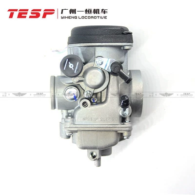Motorcycle Carburetor, Carburetor