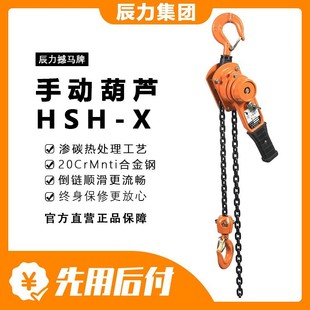 ��Ʒ�ְ���J�S�� ���I��朗l�ְ���J 1.5��3��6�� �����քӺ��J