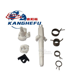 3090041101 Drive Shaft Repair Kit Suitable for Linde 131/133/372/1168 Model Forklift Truck Accessories
