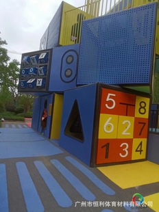 Factory epdm rubber particle material glue outdoor kindergarten playground plastic runway rubber particle