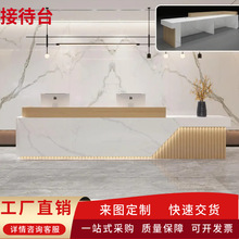 大型公司前台转角吧台收银台商用异形功能咖啡奶茶店操作台新前台