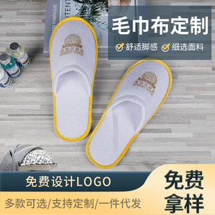 ë����һ������Ь�Ƶ����޿͗��e�^���ô��ͳ���������Ь�� ��