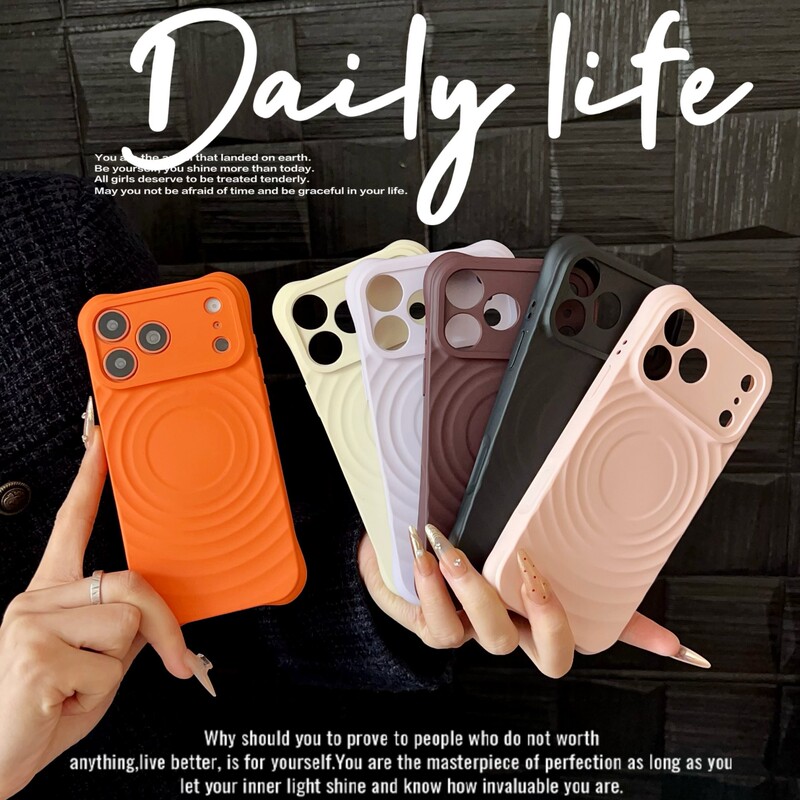 Fine-Hole Wave-Pattern Magnetic Suction Model - Suitable for Apple 17 Promax Trendy Phone Case iPhone 15 Pro Magnetic Suction Model Fine-Hole Wave-Pattern Magnetic Suction Model - Suitable for Apple 17 Promax Trendy Phone Case iPhone 15 Pro Magnetic Suction Model