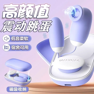 ����Ů�Բ���ʽ�����o��app�h���b����������߳��������Ȥ��