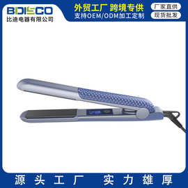 跨境厂家定制新款陶瓷拉直器刘海内扣烫发直夹板卷直两用直发器