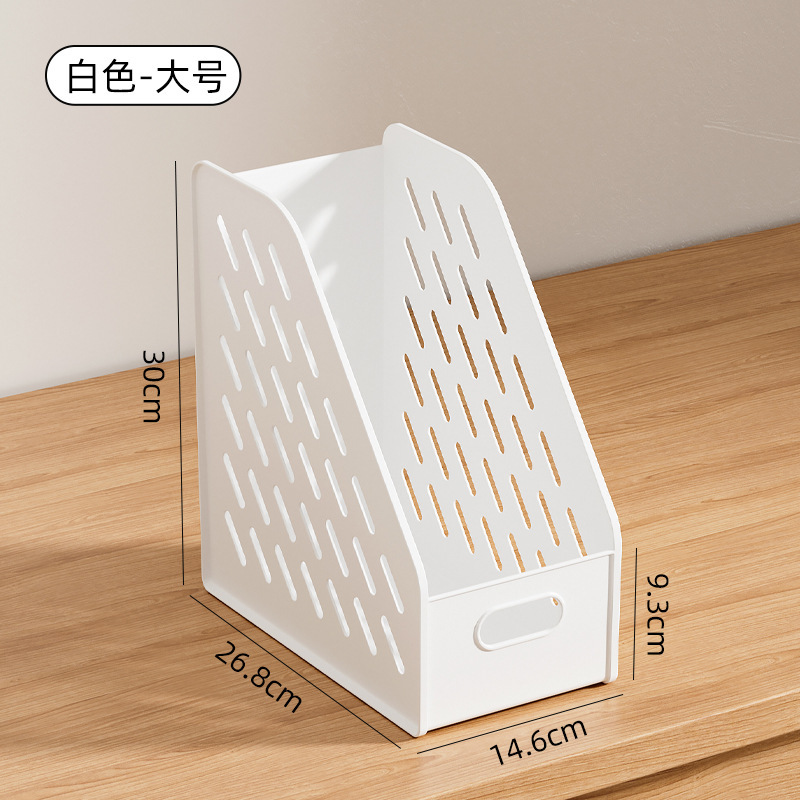 Caja de almacenamiento de escritorio de oficina, estante de organización de documentos de escritorio, estante de carpetas de libros de escritorio, estante de objetos creativos verticales
