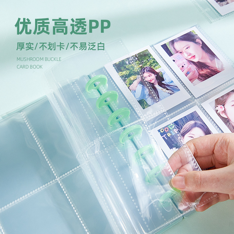 Libro de tarjetas con hebilla de hongo Little Pony Baoli Tarjeta pequeña Libro de almacenamiento de hojas sueltas de cuatro cuadrados de 3 pulgadas