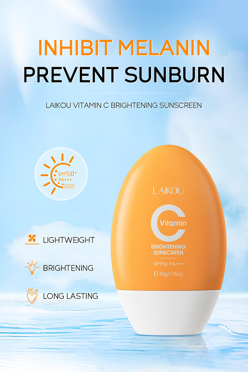 LAIKOU Vitamin C sunscreen Cream 50g from the manufacturer's supply brightening skin tone and moisturizing undefined