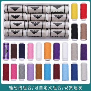 ���ƿp�x�� 12��С��Ȧ��ɫ�ֿp�����ÿp�x�Cᘾ�DIY�ֹ����