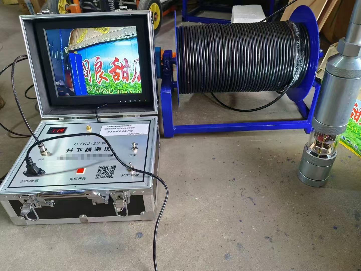 微信图片_20241128140724