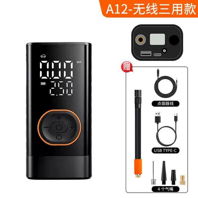 Bicycle Tire Pumps, Hava nasosu - a12-wireless-three-use-model-type-c-charging-power-bank-function-cigarette-lighter-for-power-extraction