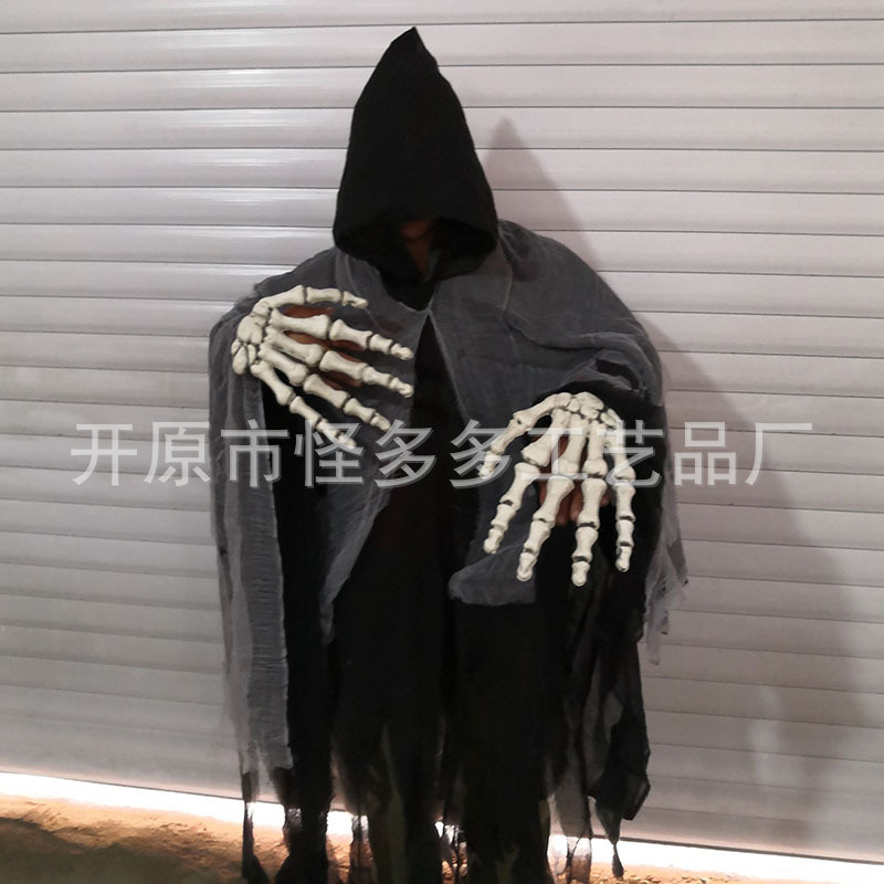 ハロウィーンマント服装成人フード付きマント服お化け屋敷お化け祭りパーティー呪術師死神衣装|undefined