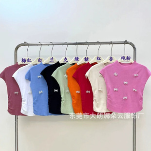 �ļ���ʽ�������YT��Ů���䷽�I�����@���OӋ�ж̿�e��С����