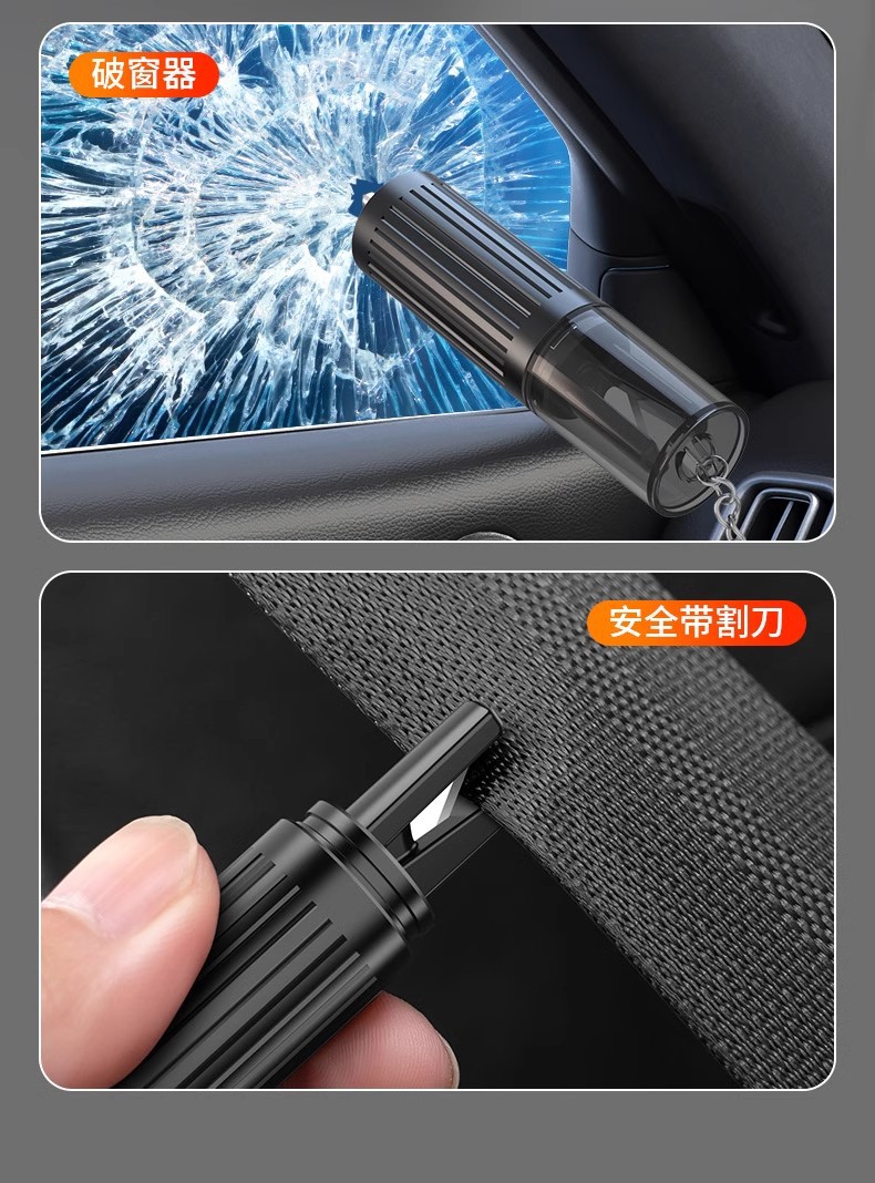 [Net Red Explosions] Car Window Breaker Seat Belt Cutting Knife Two-in-One Car Escape Hammer Emergency Tool Hammer