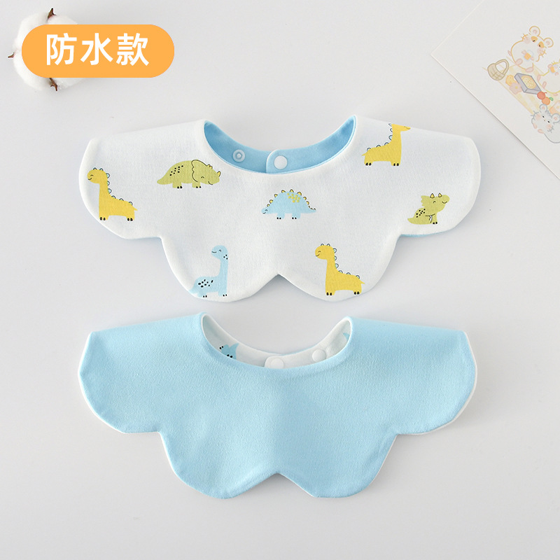 [양면방수면] 화이트 공룡 + 글레이셔 블루