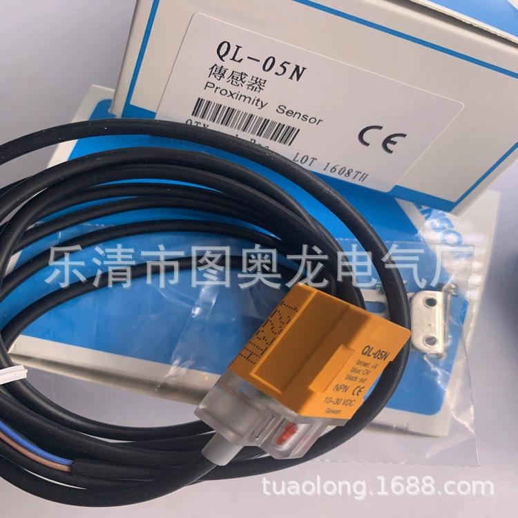 Совершенно новый физический фотоэлектрический переключатель QL-05N/05P/05NB/05PB/08N/08P/08NB/08PB/05NS