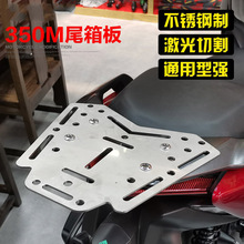 �m�������350M���bĦ�����150M���P�β��������䰲�b�̶�֧��