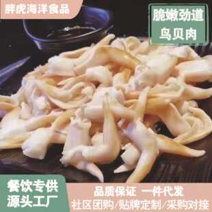 ���r��֭�oɳ�Bؐ���r�Bؐ�����ؐ���ؐ���r���ʳ������