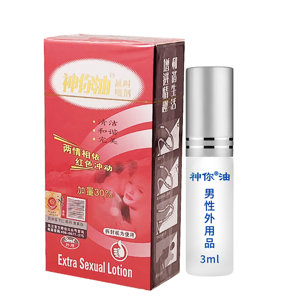 Hombres de uso externo retrasado spray retrasado toallas óleo de salud femenino de larga duración pareja amor al por mayor productos de salud
