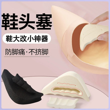 Ь���С����Ь�^����a�|�߸�Ь�|�_ֺ��ʹ����������ǰ�_�Ɖ|Ů