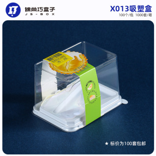 X013Ľ˹��͸���Ӻ������ЉKâ��ǧ�Ӻ�����ɏ������浰���