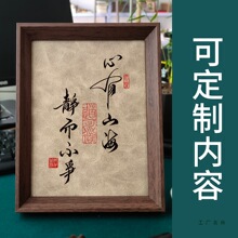 �� ���֌����E�Ї��Lë�P�֕����[̨���쮋�����[�������͏d�b