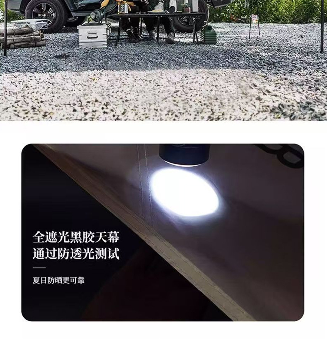 Factory-made car side canopy, car side and rear tent, car roof sunshade with suction cups, specialized for off-road self-driving tours