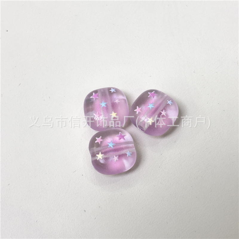通孔星星印花磨砂透色小馒头串珠配件手机钥匙链diy手工饰品材料|undefined