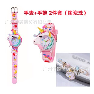 2026�¿����QʯӢ�ֱ���ɫŮ��С��ins���s����3D���ǫF�մ�+���