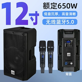 麦克风/话筒;专业话筒;调音台