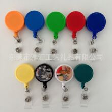 28MM�󰼲۵��z���������������^�·f����e��s耳׿�������