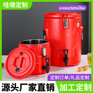 ����304���P䓱���Ͱ���Ô[�������i��Ͱ���{�̲��_ˮͰ����Ͱ