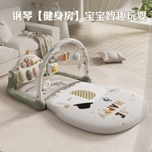 儿童多功能脚踏钢琴健身架新生婴儿玩具0-1岁早教益智宝宝3-6个月