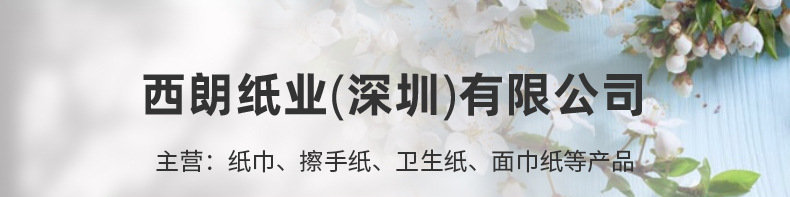 O1CN01sTS2fM2J6t3HSIGza_!!2212