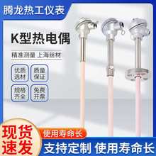 K͟ż̽^WRN-122/132ضȂմɹRt͸ߜ؄K