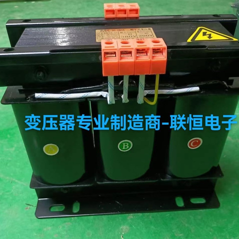 30KVA三相隔离变压器380V  X接法 660V  Y接法转三相220V变压器