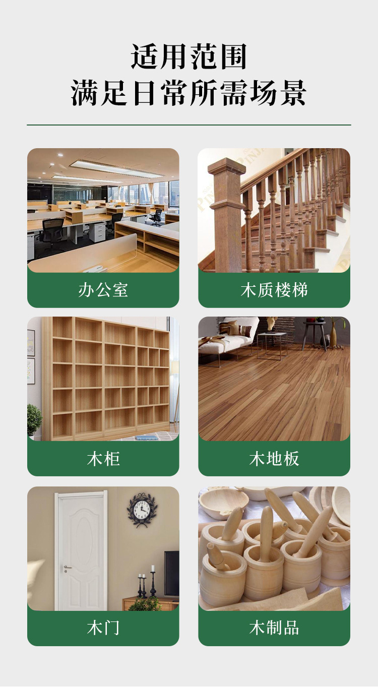 详情_06.jpg