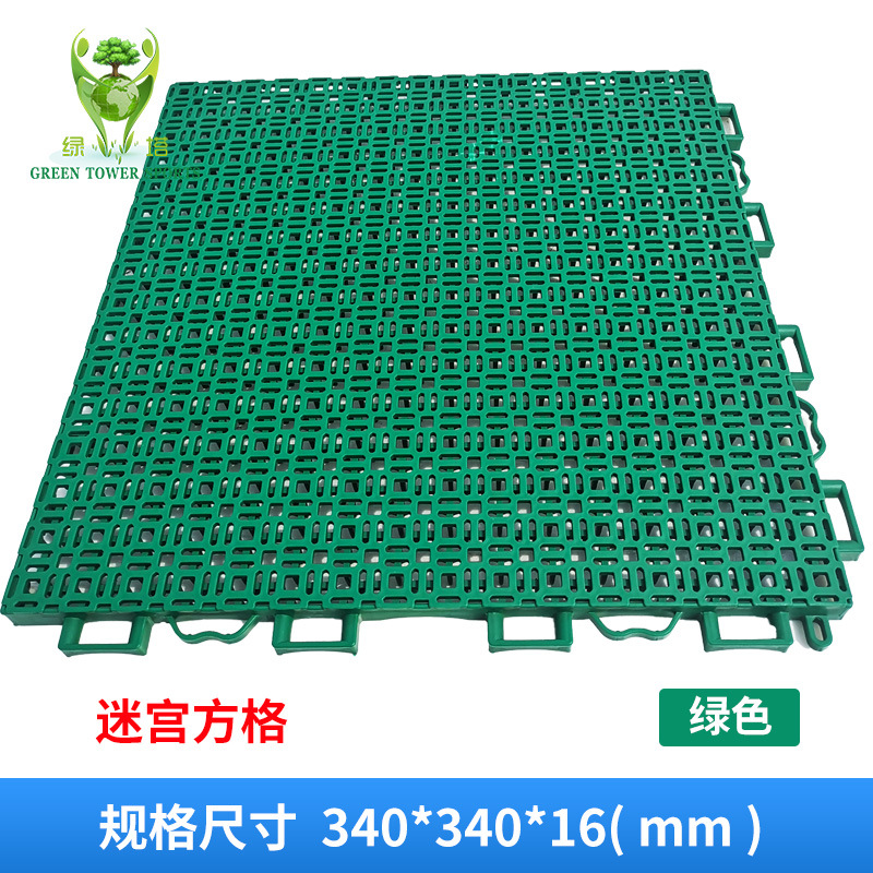 green