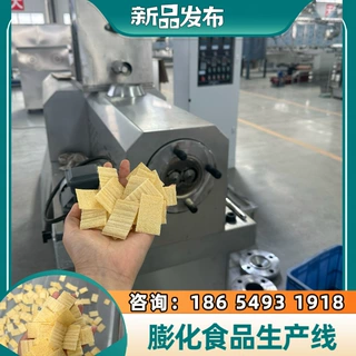 锅巴膨化机 锅巴零食生产线 锅巴生产加工设备锅巴成型机
