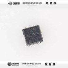 ȫ��ԭװ TPN2R203NC 2R203NC QFN-8 MOS�� N���� 100A 30V