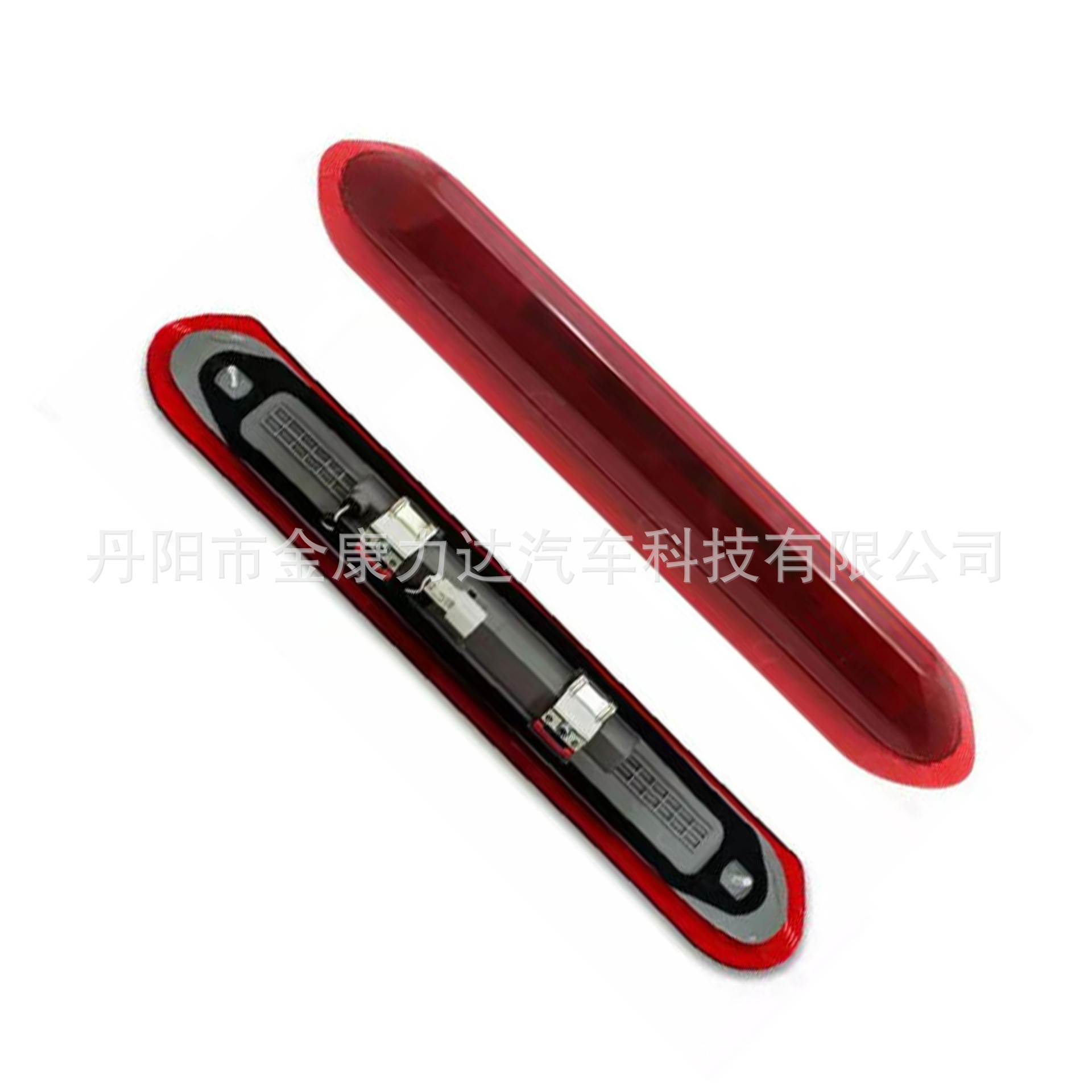 Suitable for 15-24 Nissan Navara Navara D23 Pickup Truck High-Mounted Brake Light 26590-4Ja0C