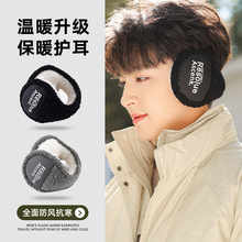 ���ۯB������ʿ2024�¿���T܇��ů�Ӻ����q�������L������ů