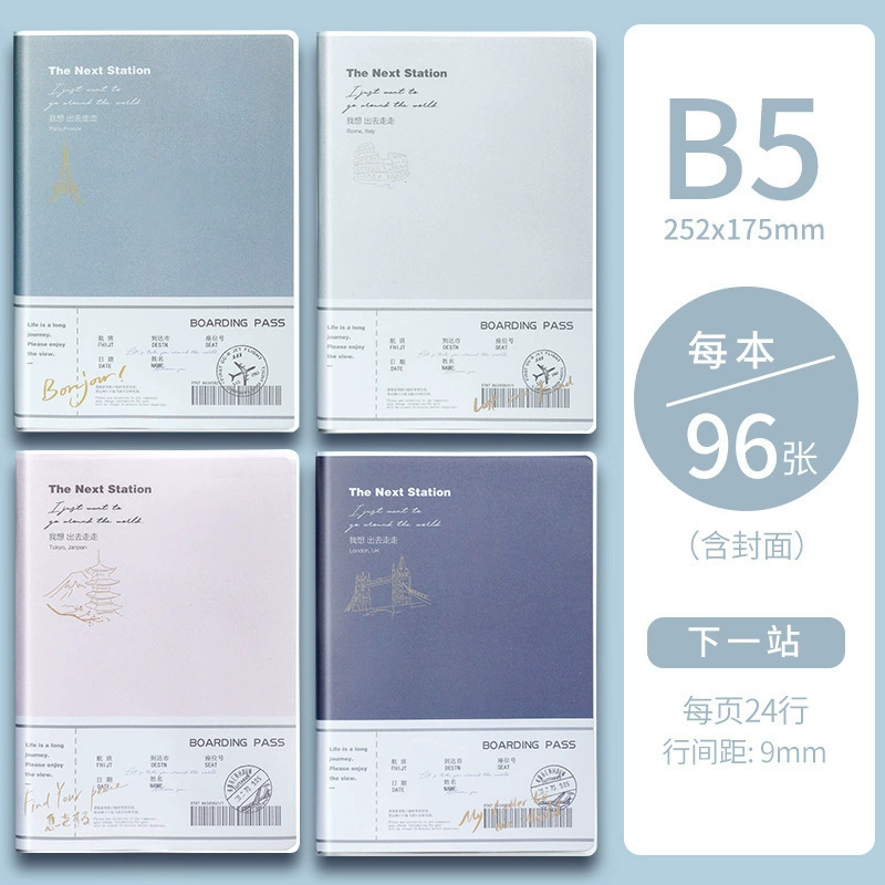 Soft rubber sleeve notebook cover, A5/B5 formats, increased thickness, multiple cover designs (56/72/96 pages)