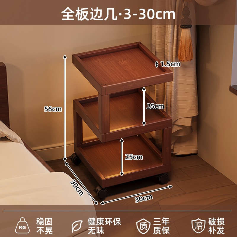 Nuevo tipo de mesa de cabecera simple creativa casa sala de estar sofá lado varios estantes decoración de cabecera de cama dormitorio gabinete móvil