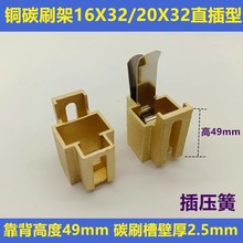 ���� �L�̼ˢ���ˢ֧���S�~20X32���Tˢ��16X32ֱ��V�Ϳ���ˢ��