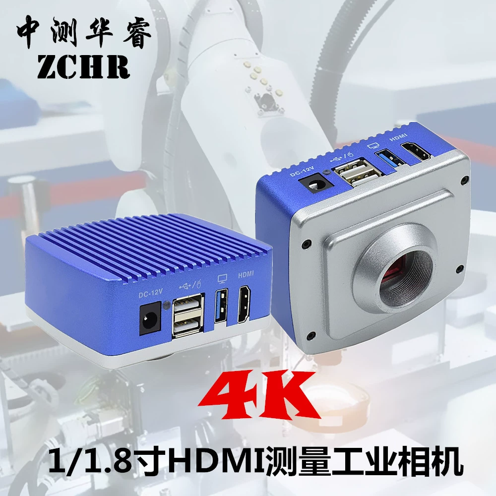 4K промышленная камера HDMI измерение U диск Фото Видео USB подключение компьютерный Микроскоп камера осмотр и обслуживание
