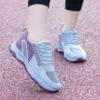 Qq-women's fly weave-grey